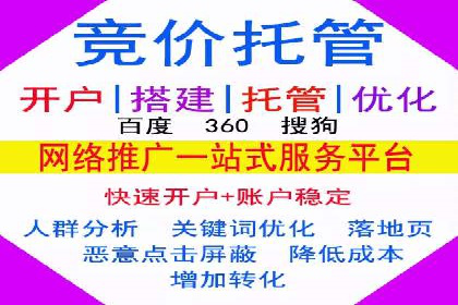 小红书信息流营销案例：如何打造爆款内容