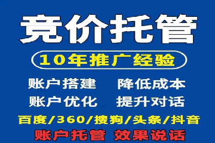 开户返点活动攻略：案例分析