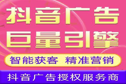百度信息流广告的创意设计案例分享